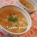 ゆみぴよん's cooksnap of when they made コロコロ大根とザーサイのスープ.