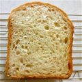 あすひの's cooksnap of when they made ヴィーガン対応 ノンオイル フランスパン.
