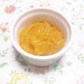 まっちー食堂's cooksnap of when they made トロ柿のトロトロソース（渋戻りした時は）.