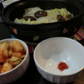 kookuro's cooksnap of when they made 簡単ゆず胡椒.