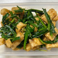 眉毛番長's cooksnap of when they made 油揚げとニラの胡麻和え.