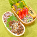 〜みみ〜's cooksnap of when they made 作り置き　豆とひじきのデリ風サラダ.
