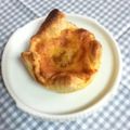 MilkLatte☆'s cooksnap of when they made 簡単エッグタルト.