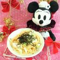 みなみんくっきんぐ's cooksnap of when they made 簡単♡イカの塩辛パスタ.