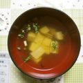 ばたふりぃ's cooksnap of when they made 簡単！塩昆布とお豆腐のお吸い物♪.