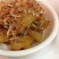 やっこ's cooksnap of when they made しなびた大根復活きんぴら♪柚子胡椒風味.