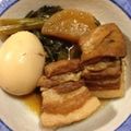 アマイモン's cooksnap of when they made 圧力鍋で、丸大根入り豚の角煮.