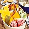 ＴＷＯＨＥＡＲＴＳ's cooksnap of when they made いんげんのピリ辛☆マヨディップ.