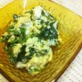 ダサコ's cooksnap of when they made 塩麹豆腐のリメイク白和え.