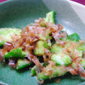 しおかつを's cooksnap of when they made ほんだしで1分、きゅうりの即席漬け.