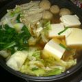 おぬまってぃ's cooksnap of when they made 肉団子入り☆中華風のお鍋.