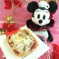 みなみんくっきんぐ's cooksnap of when they made 簡単！ピザトースト♪.