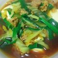 riaelephan's cooksnap of when they made 豚にらキャベツのピリ辛スープ.
