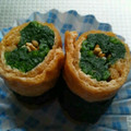 ちあみ's cooksnap of when they made お弁当のおかず　ほうれん草の稲荷巻き.
