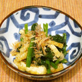 meg115's cooksnap of when they made 柚子風味♪ほうれん草のおひたし.