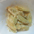 かぴーな's cooksnap of when they made ゴボウの胡麻マヨ和え.