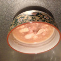 まんち汁's cooksnap of when they made 我が家の定番に♪鶏肉のみぞれ煮.