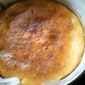 お菓子大好きまりー's cooksnap of when they made ■濃厚■ベイクドチーズケーキ.