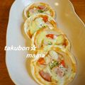 たくぼん☆ママ's cooksnap of when they made ～超お手軽～餃子の皮でミニピザ.