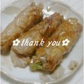 こぐまち's cooksnap of when they made お弁当に♪簡単肉巻きロール～焼肉のたれで.