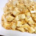 YUKIKI☆'s cooksnap of when they made 豆まめマメ～の麻婆豆腐.