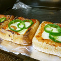 もけけさん's cooksnap of when they made ✿油揚げで簡単！ピザ風おつまみ✿.