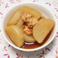 hotobori's cooksnap of when they made あっさり～！すまし海老大根.