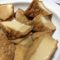 ぁゅみゅぅ's cooksnap of when they made 簡単☆節約☆時短☆母の味♪厚揚げの甘辛煮.
