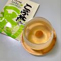 キンプリ's cooksnap of when they made 梅昆布茶★自宅用♪.
