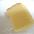 wmamikow's cooksnap of when they made ゆるふわシフォンケーキ.