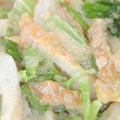清ちゃん0430's cooksnap of when they made ☆とっても簡単ちくわとたらこのマヨ和え☆.