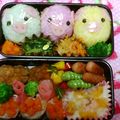 piccolo♡'s cooksnap of when they made のほほん動物おにぎり❤（キャラ弁）.