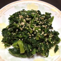 みどりの首輪's cooksnap of when they made ほうれん草のごまあえ.