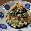 ぱぴぷぺぽち's cooksnap of when they made 秋の白和え～柿入り～.
