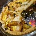 えりか♪'s cooksnap of when they made 大満足！さつまいもゴロゴロキッシュ.