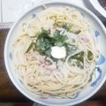 cyuniee's cooksnap of when they made ♥シーチキンと大葉の和風パスタ♥.