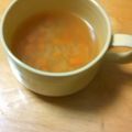 ○●秋桜●○'s cooksnap of when they made ☆わが家の具沢山なコンソメスープ☆.