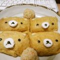 浅生儀's cooksnap of when they made いなりらっくま.
