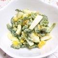 まっちー食堂's cooksnap of when they made ゴーヤとゆで卵の苦味マイルドサラダ.