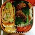 ひかるちゃんらぶ's cooksnap of when they made 照り焼きハンバーグのタレ.