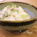 矢切のねぎちゃん's cooksnap of when they made 納豆と大根人参のふわふわ酢の物.