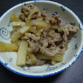 料理作造's cooksnap of when they made 大根と牛肉の中華風ピリ辛炒め煮.
