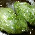 Ｒｉｅｃｏ's cooksnap of when they made 簡単！ほぼ真空で野菜を新鮮保存！！.