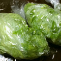 Ｒｉｅｃｏ's cooksnap of when they made 簡単！ほぼ真空で野菜を新鮮保存！！.