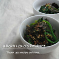 かけまま's cooksnap of when they made ＠ほうれん草のふりかけ風.