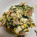 エンゾウ999's cooksnap of when they made 豚バラ&ほうれん草の卵とじ!(^^)!.