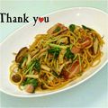 ＨＡＬ．Ｍ's cooksnap of when they made 水菜とベーコンの和風パスタ✿.
