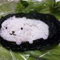 zakkiiM's cooksnap of when they made カピバラさん☆キュルッと弁当～のり弁～.