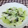 龍青空ママ's cooksnap of when they made ＊海苔とチーズのレタスサラダ＊.