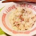 ちィ★'s cooksnap of when they made ＊レンジで簡単＊コク深♪ミルクリゾット.